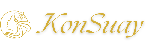 KonSuay-logo
